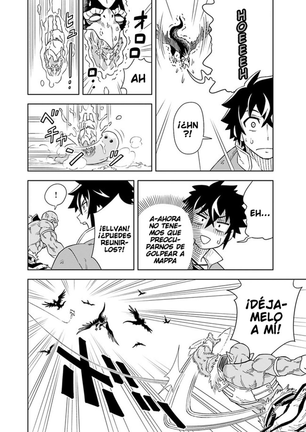 Doukutsuou kara Hajimeru Rakuen Life ~Bannou no Saikutsu Skill de Saikyou Ni Capitulo 5.1: capítulo 5 (parte 2) página 9
