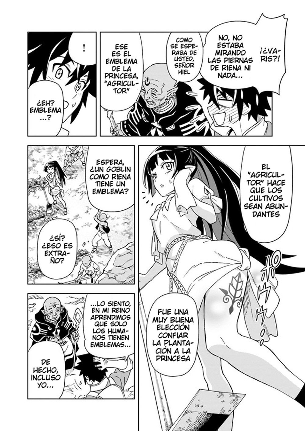 Doukutsuou kara Hajimeru Rakuen Life ~Bannou no Saikutsu Skill de Saikyou Ni Capitulo 5: capítulo 5 (parte 1) página 10