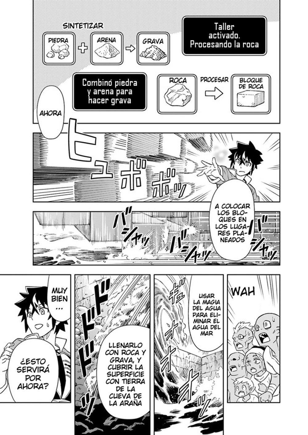 Doukutsuou kara Hajimeru Rakuen Life ~Bannou no Saikutsu Skill de Saikyou Ni Capitulo 5: capítulo 5 (parte 1) página 13