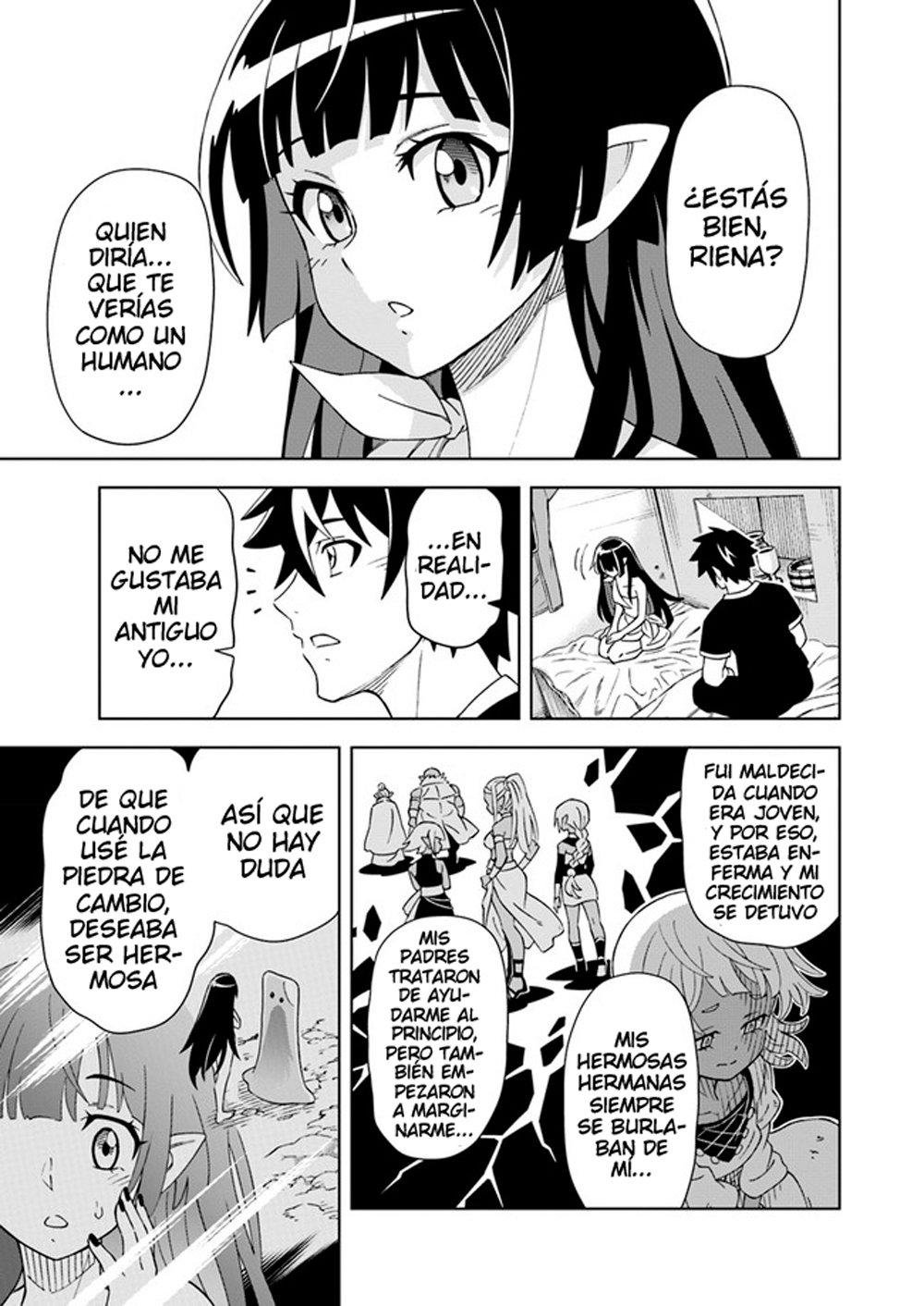 Doukutsuou kara Hajimeru Rakuen Life ~Bannou no Saikutsu Skill de Saikyou Ni Capitulo 5: capítulo 5 (parte 1) página 5