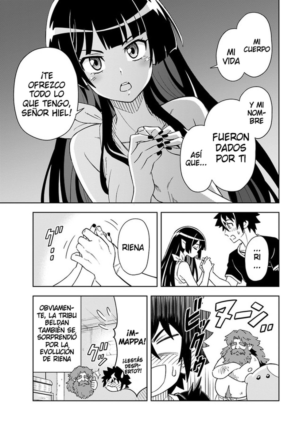 Doukutsuou kara Hajimeru Rakuen Life ~Bannou no Saikutsu Skill de Saikyou Ni Capitulo 5: capítulo 5 (parte 1) página 7
