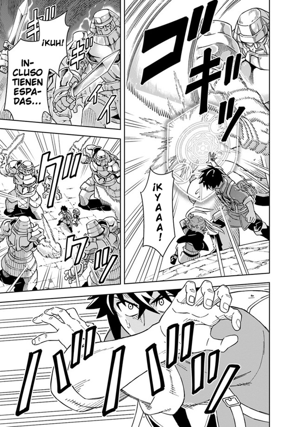 Doukutsuou kara Hajimeru Rakuen Life ~Bannou no Saikutsu Skill de Saikyou Ni Capitulo 6.1: capítulo 6 (parte 2) página 4