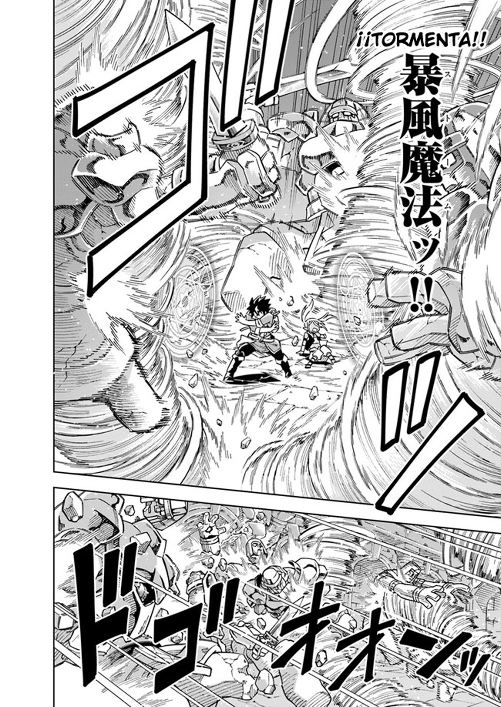 Doukutsuou kara Hajimeru Rakuen Life ~Bannou no Saikutsu Skill de Saikyou Ni Capitulo 6.1: capítulo 6 (parte 2) página 5