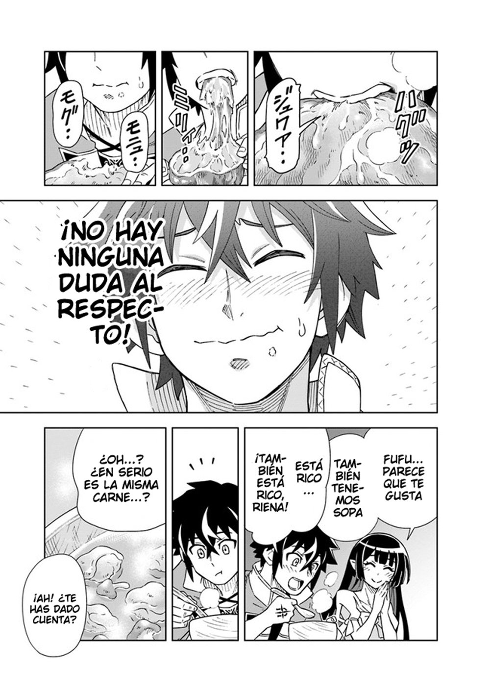 Doukutsuou kara Hajimeru Rakuen Life ~Bannou no Saikutsu Skill de Saikyou Ni Capitulo 6: capítulo 6 (parte 1) página 4