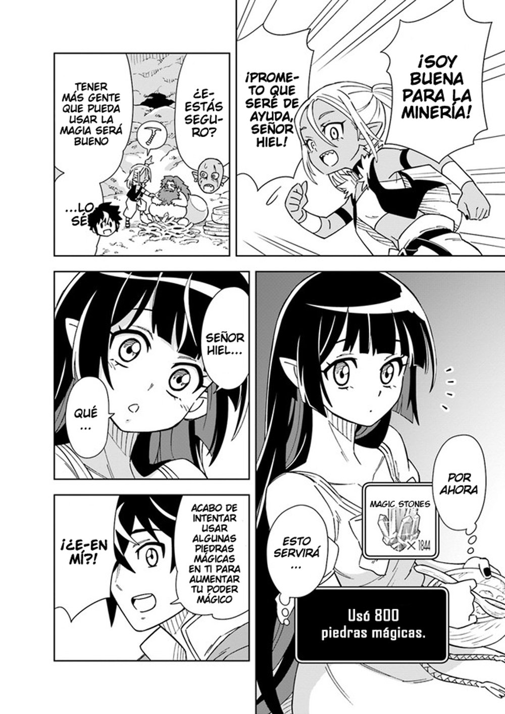 Doukutsuou kara Hajimeru Rakuen Life ~Bannou no Saikutsu Skill de Saikyou Ni Capitulo 6: capítulo 6 (parte 1) página 9