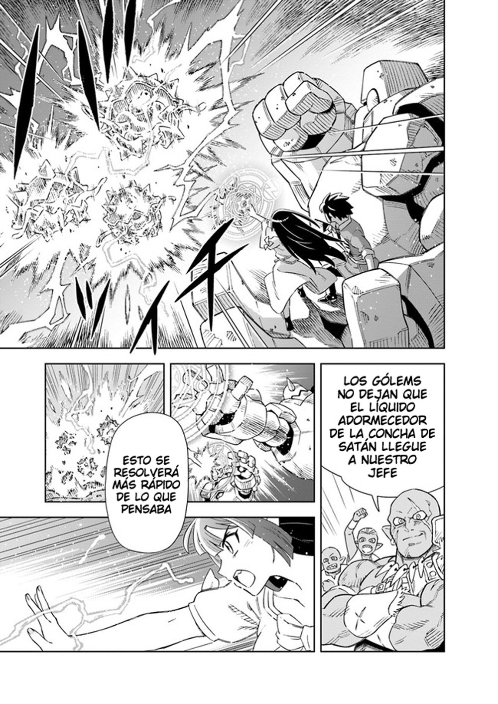 Doukutsuou kara Hajimeru Rakuen Life ~Bannou no Saikutsu Skill de Saikyou Ni Capitulo 7.1: capítulo 7 (parte 2) página 4