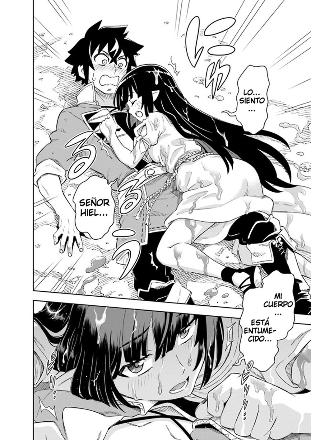 Doukutsuou kara Hajimeru Rakuen Life ~Bannou no Saikutsu Skill de Saikyou Ni Capitulo 7.1: capítulo 7 (parte 2) página 7