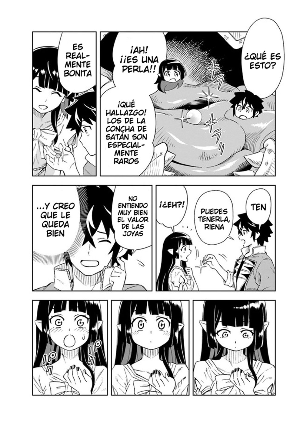 Doukutsuou kara Hajimeru Rakuen Life ~Bannou no Saikutsu Skill de Saikyou Ni Capitulo 7.1: capítulo 7 (parte 2) página 9