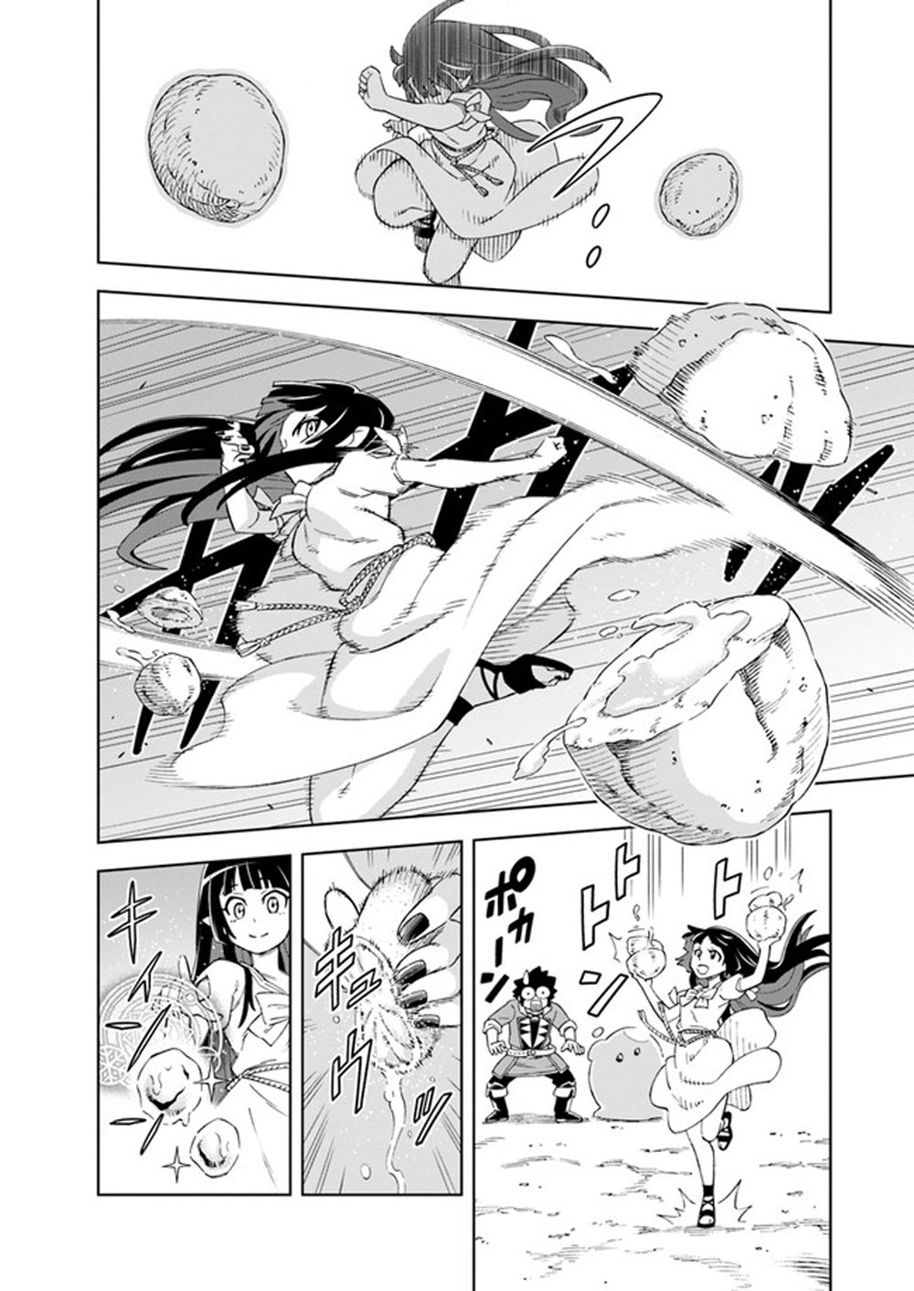 Doukutsuou kara Hajimeru Rakuen Life ~Bannou no Saikutsu Skill de Saikyou Ni Capitulo 7: capítulo 7 (parte 1) página 10