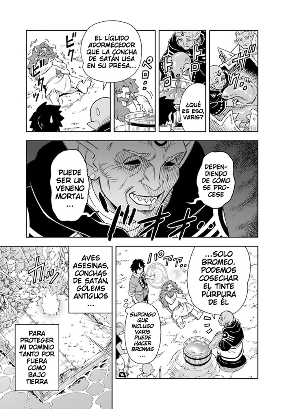 Doukutsuou kara Hajimeru Rakuen Life ~Bannou no Saikutsu Skill de Saikyou Ni Capitulo 7: capítulo 7 (parte 1) página 13