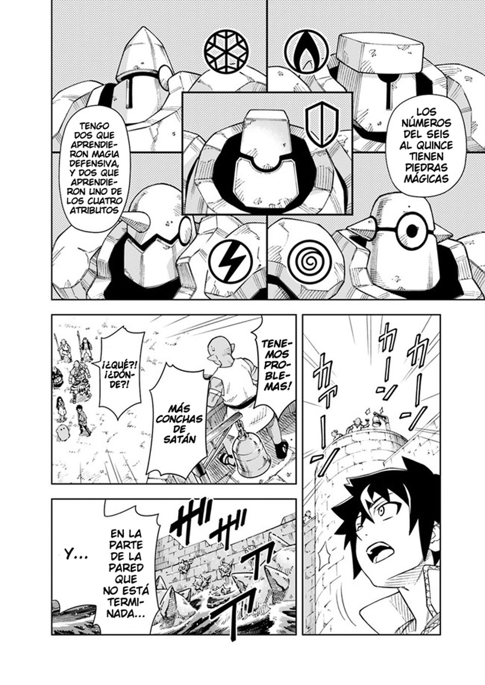 Doukutsuou kara Hajimeru Rakuen Life ~Bannou no Saikutsu Skill de Saikyou Ni Capitulo 7: capítulo 7 (parte 1) página 15