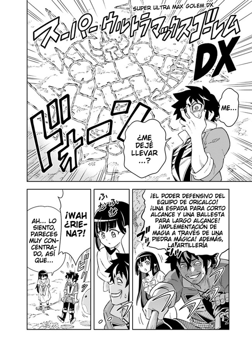 Doukutsuou kara Hajimeru Rakuen Life ~Bannou no Saikutsu Skill de Saikyou Ni Capitulo 7: capítulo 7 (parte 1) página 6