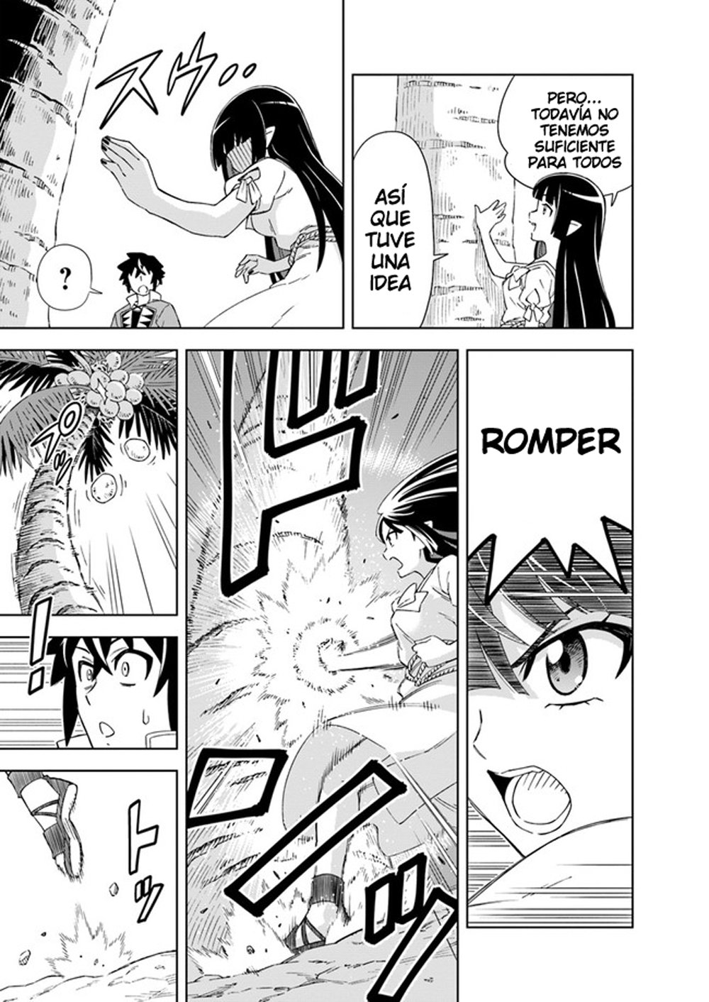 Doukutsuou kara Hajimeru Rakuen Life ~Bannou no Saikutsu Skill de Saikyou Ni Capitulo 7: capítulo 7 (parte 1) página 9