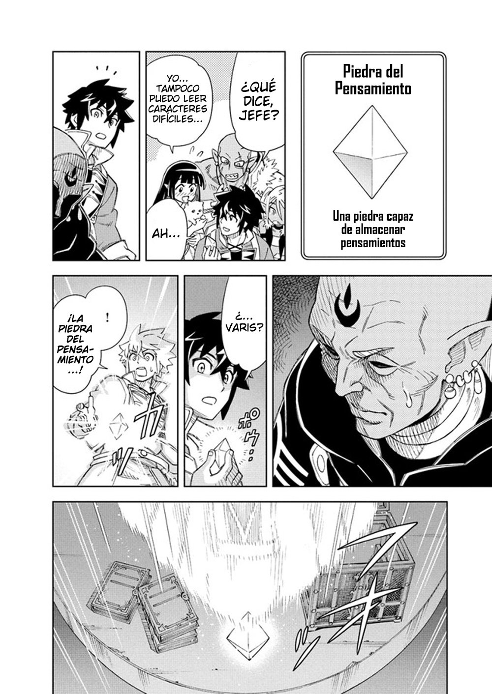 Doukutsuou kara Hajimeru Rakuen Life ~Bannou no Saikutsu Skill de Saikyou Ni Capitulo 8.1: capítulo 8 (parte 2) página 7