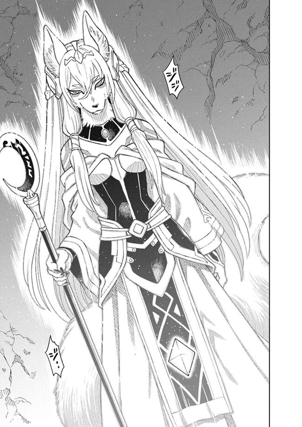 Doukutsuou kara Hajimeru Rakuen Life ~Bannou no Saikutsu Skill de Saikyou Ni Capitulo 8.1: capítulo 8 (parte 2) página 8