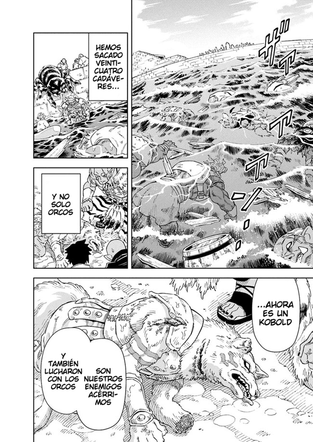 Doukutsuou kara Hajimeru Rakuen Life ~Bannou no Saikutsu Skill de Saikyou Ni Capitulo 8: capítulo 8 (parte 1) página 11