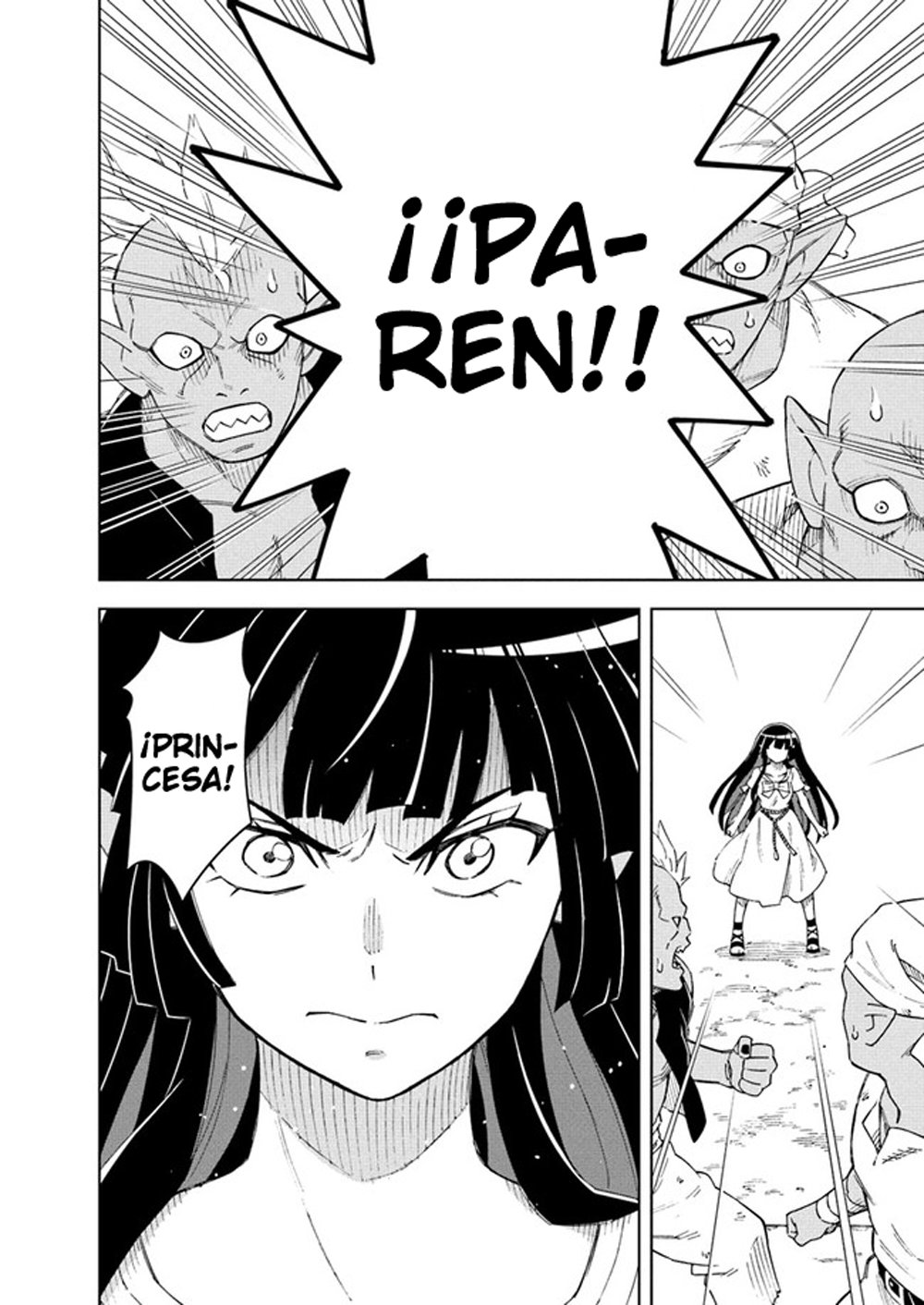 Doukutsuou kara Hajimeru Rakuen Life ~Bannou no Saikutsu Skill de Saikyou Ni Capitulo 8: capítulo 8 (parte 1) página 7