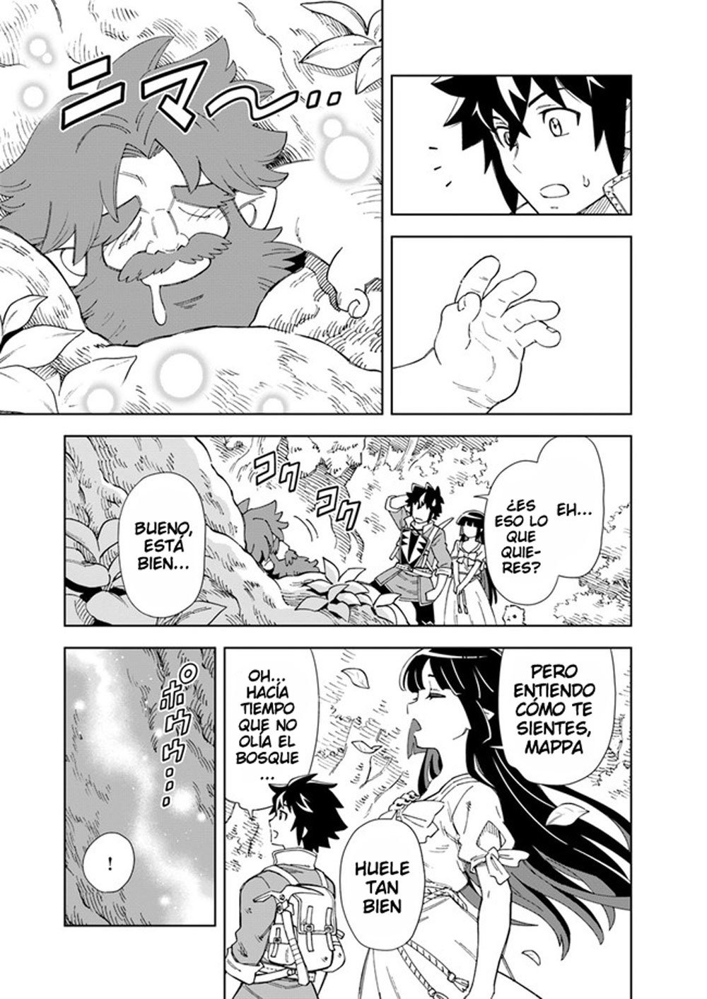 Doukutsuou kara Hajimeru Rakuen Life ~Bannou no Saikutsu Skill de Saikyou Ni Capitulo 9.1: capítulo 9 (parte 2) página 2