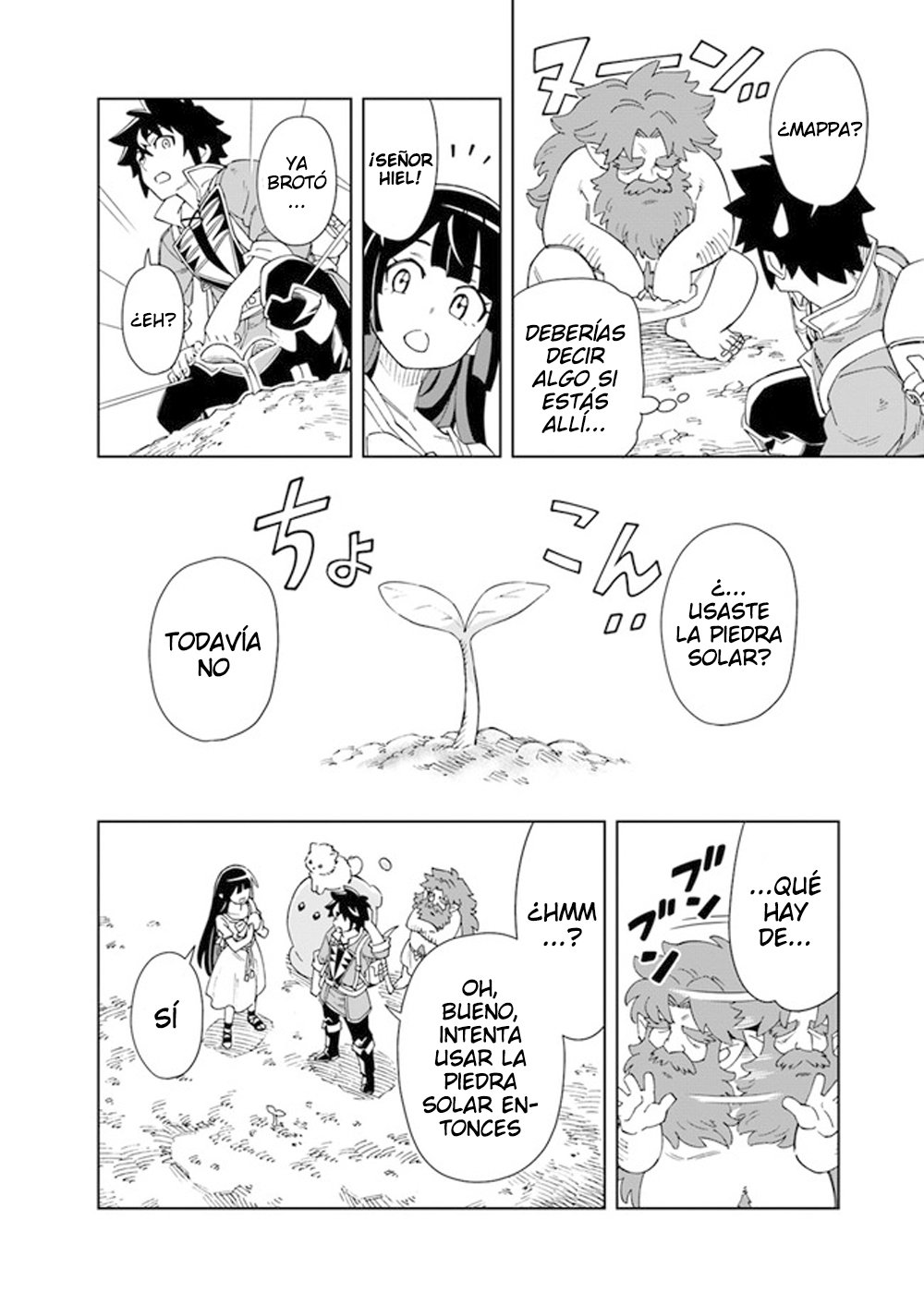 Doukutsuou kara Hajimeru Rakuen Life ~Bannou no Saikutsu Skill de Saikyou Ni Capitulo 9: capítulo 9 (parte 1) página 11