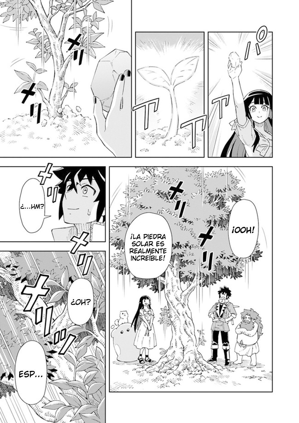 Doukutsuou kara Hajimeru Rakuen Life ~Bannou no Saikutsu Skill de Saikyou Ni Capitulo 9: capítulo 9 (parte 1) página 12