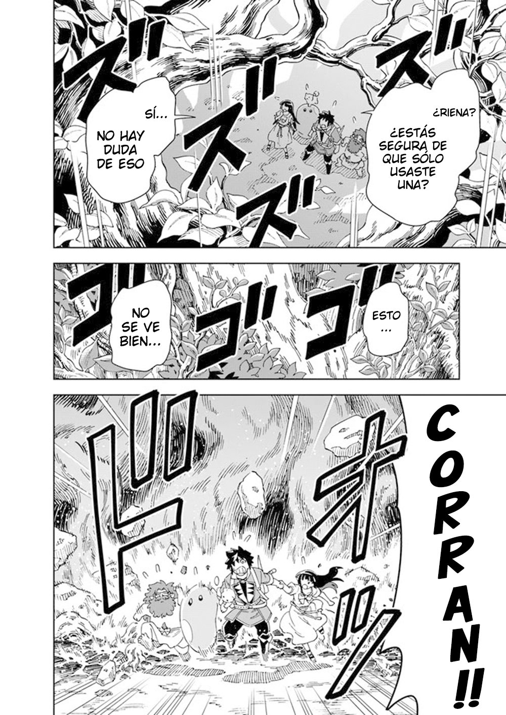 Doukutsuou kara Hajimeru Rakuen Life ~Bannou no Saikutsu Skill de Saikyou Ni Capitulo 9: capítulo 9 (parte 1) página 13
