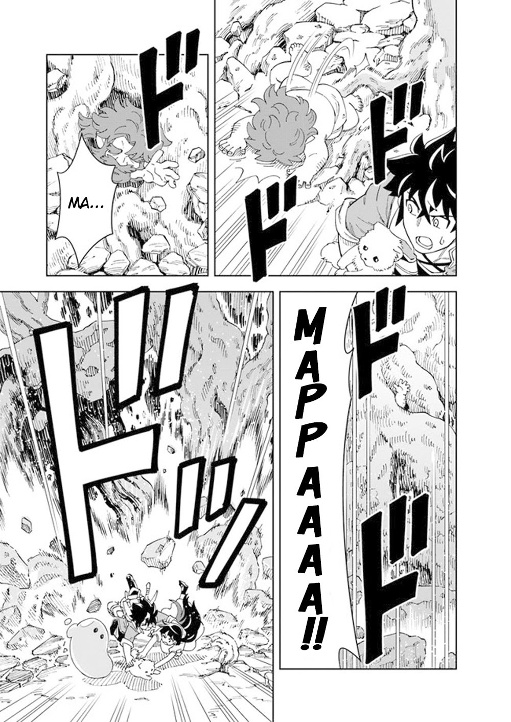 Doukutsuou kara Hajimeru Rakuen Life ~Bannou no Saikutsu Skill de Saikyou Ni Capitulo 9: capítulo 9 (parte 1) página 14