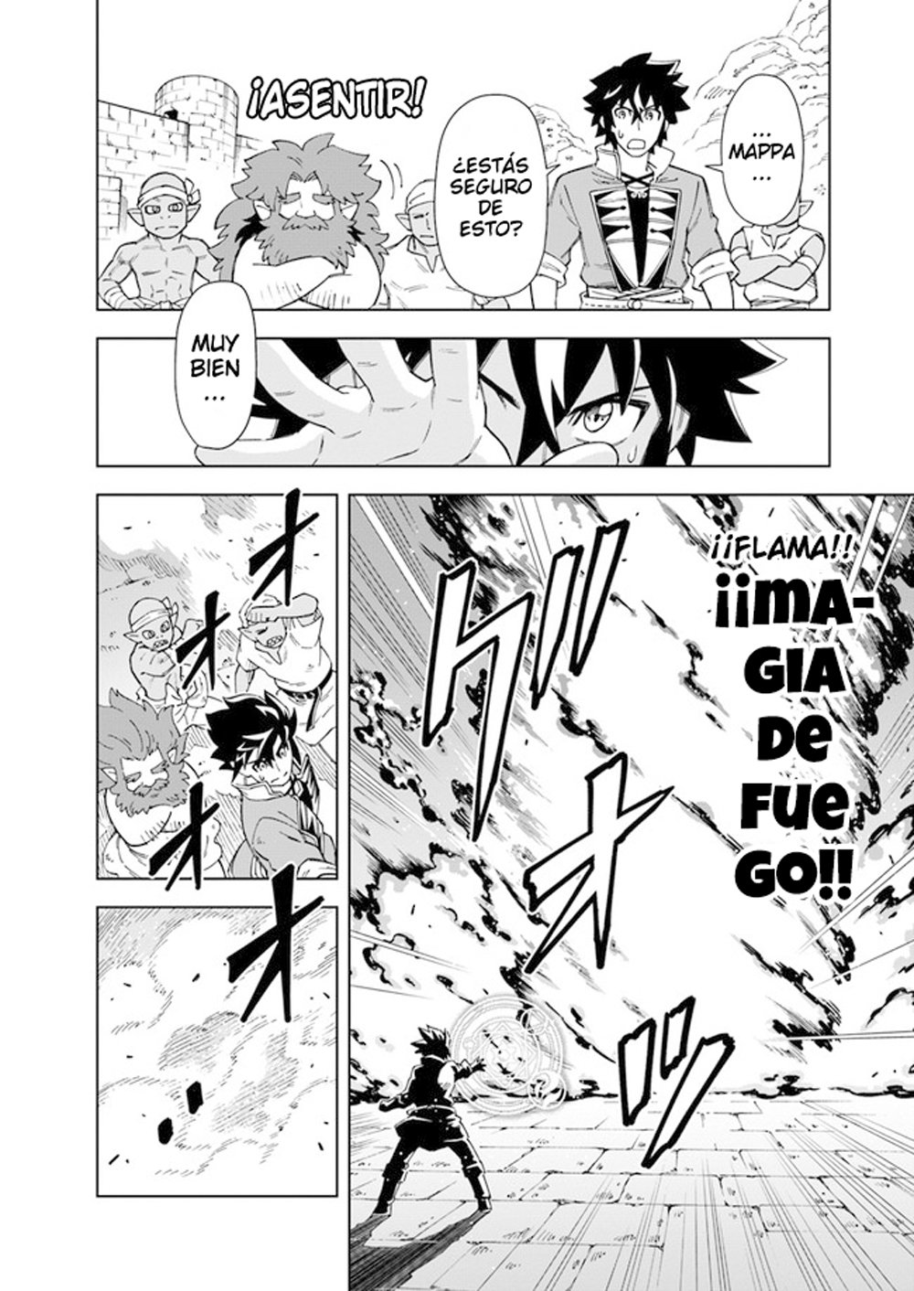 Doukutsuou kara Hajimeru Rakuen Life ~Bannou no Saikutsu Skill de Saikyou Ni Capitulo 9: capítulo 9 (parte 1) página 3