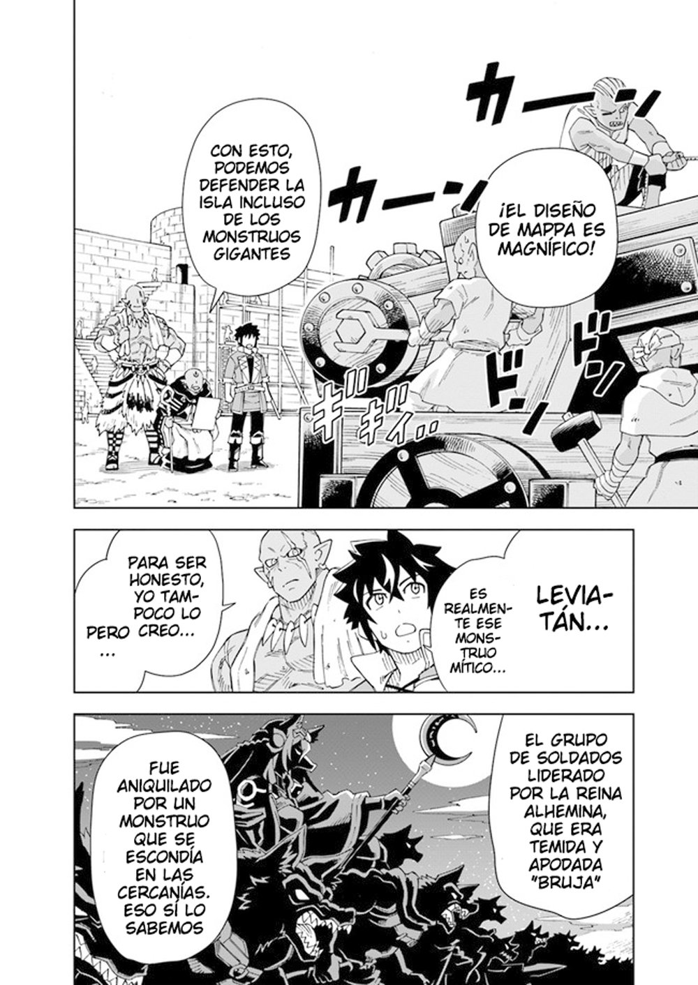 Doukutsuou kara Hajimeru Rakuen Life ~Bannou no Saikutsu Skill de Saikyou Ni Capitulo 9: capítulo 9 (parte 1) página 5