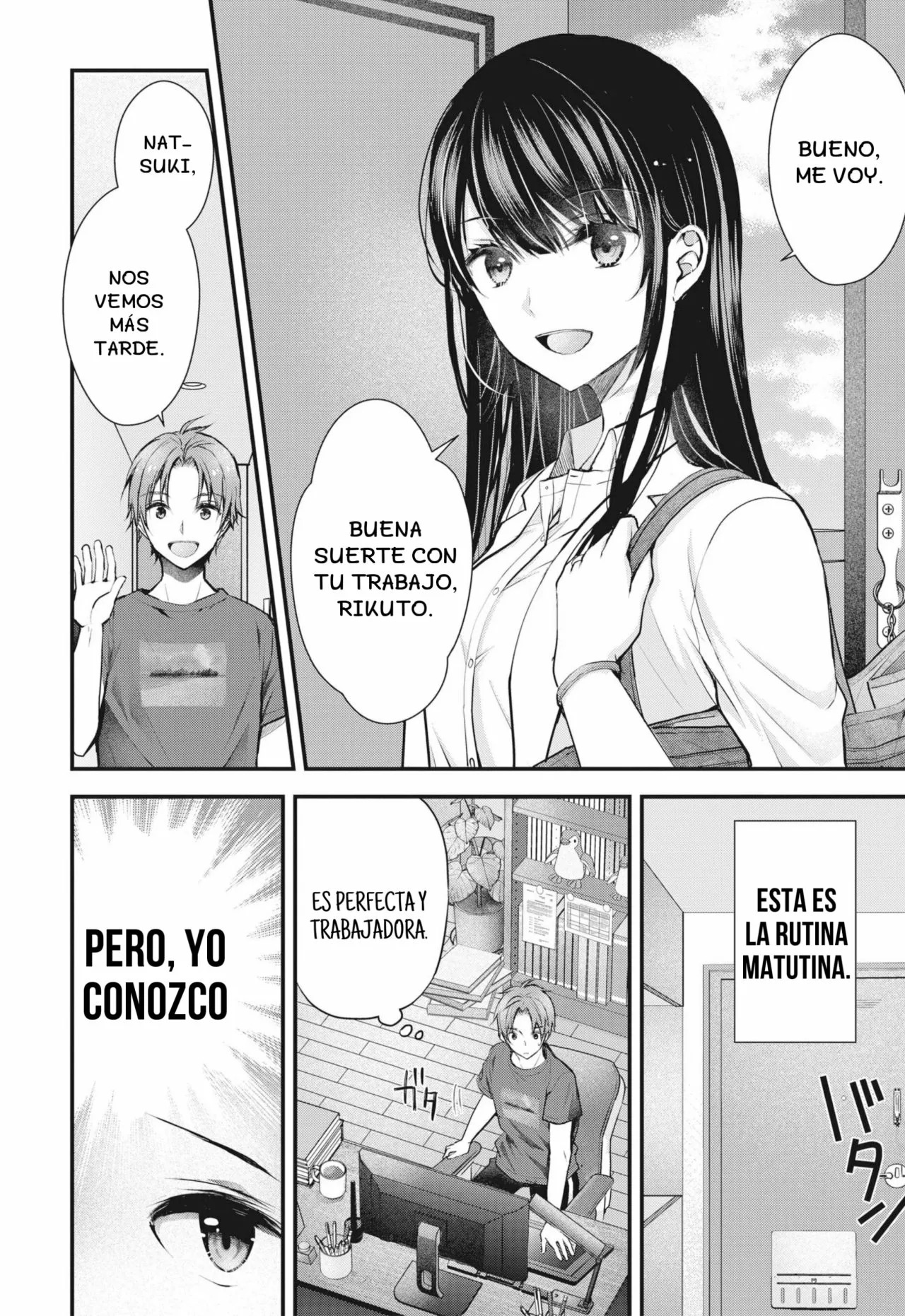 MI ESPOSA ES DEMASIADO PERFECTA, ASÍ QUE ¿PUEDO MOLESTARLA? Capitulo 1 página 5