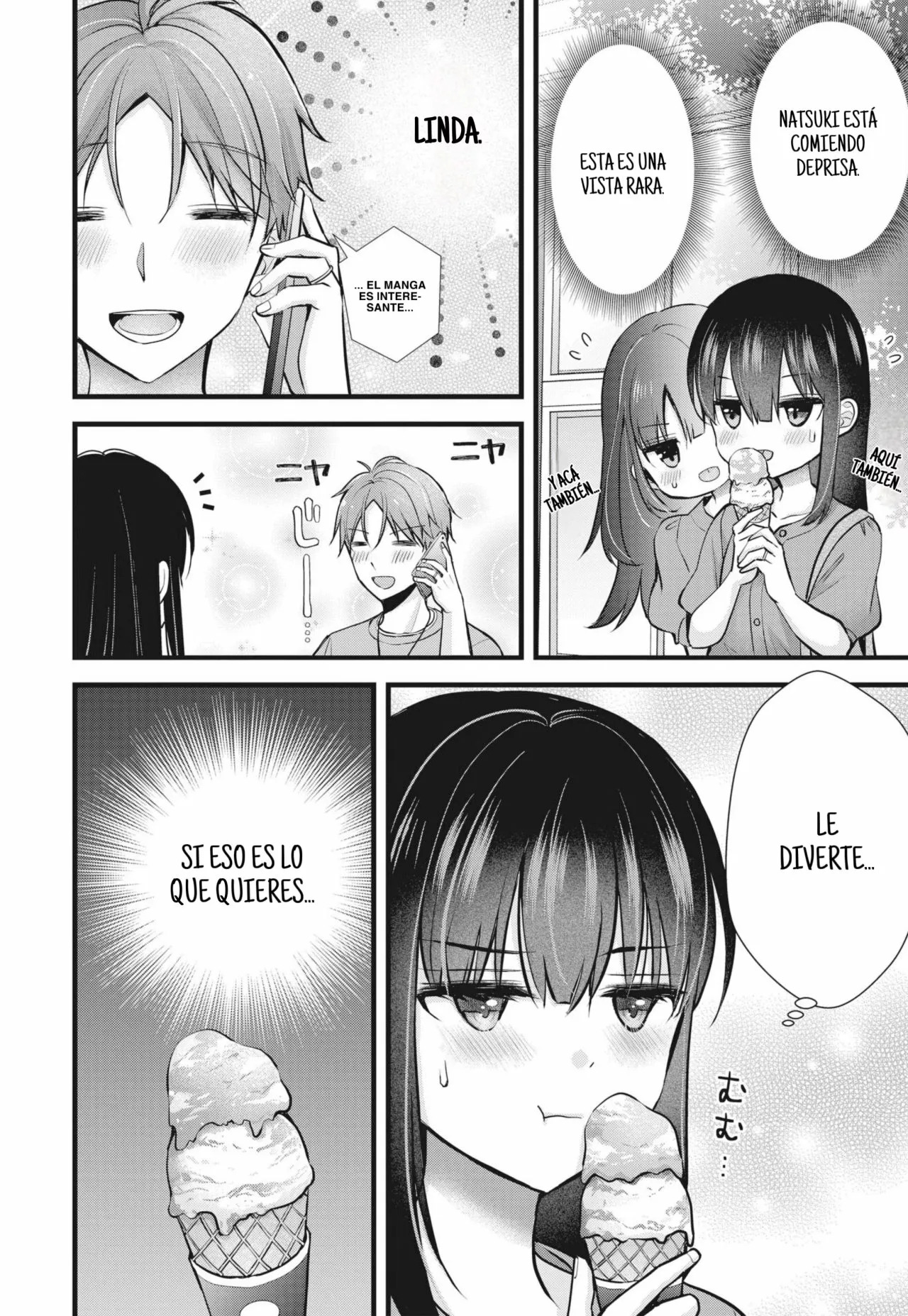 MI ESPOSA ES DEMASIADO PERFECTA, ASÍ QUE ¿PUEDO MOLESTARLA? Capitulo 11.5: Especial página 5