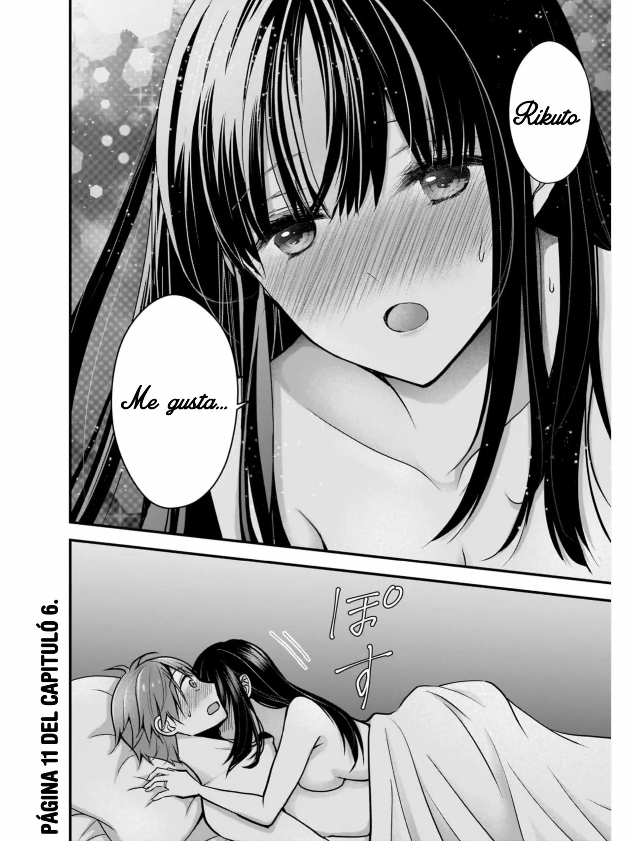 MI ESPOSA ES DEMASIADO PERFECTA, ASÍ QUE ¿PUEDO MOLESTARLA? Capitulo 11.6: Extras Volumen 1 página 13
