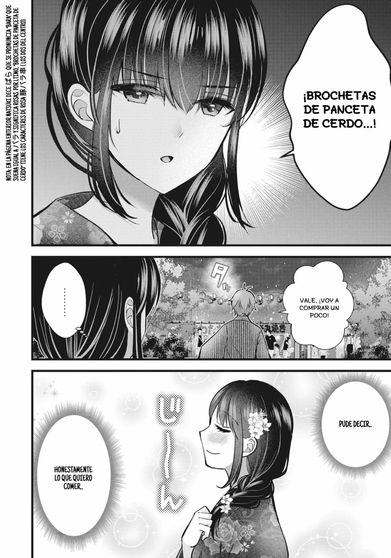 MI ESPOSA ES DEMASIADO PERFECTA, ASÍ QUE ¿PUEDO MOLESTARLA? Capitulo 12 página 9