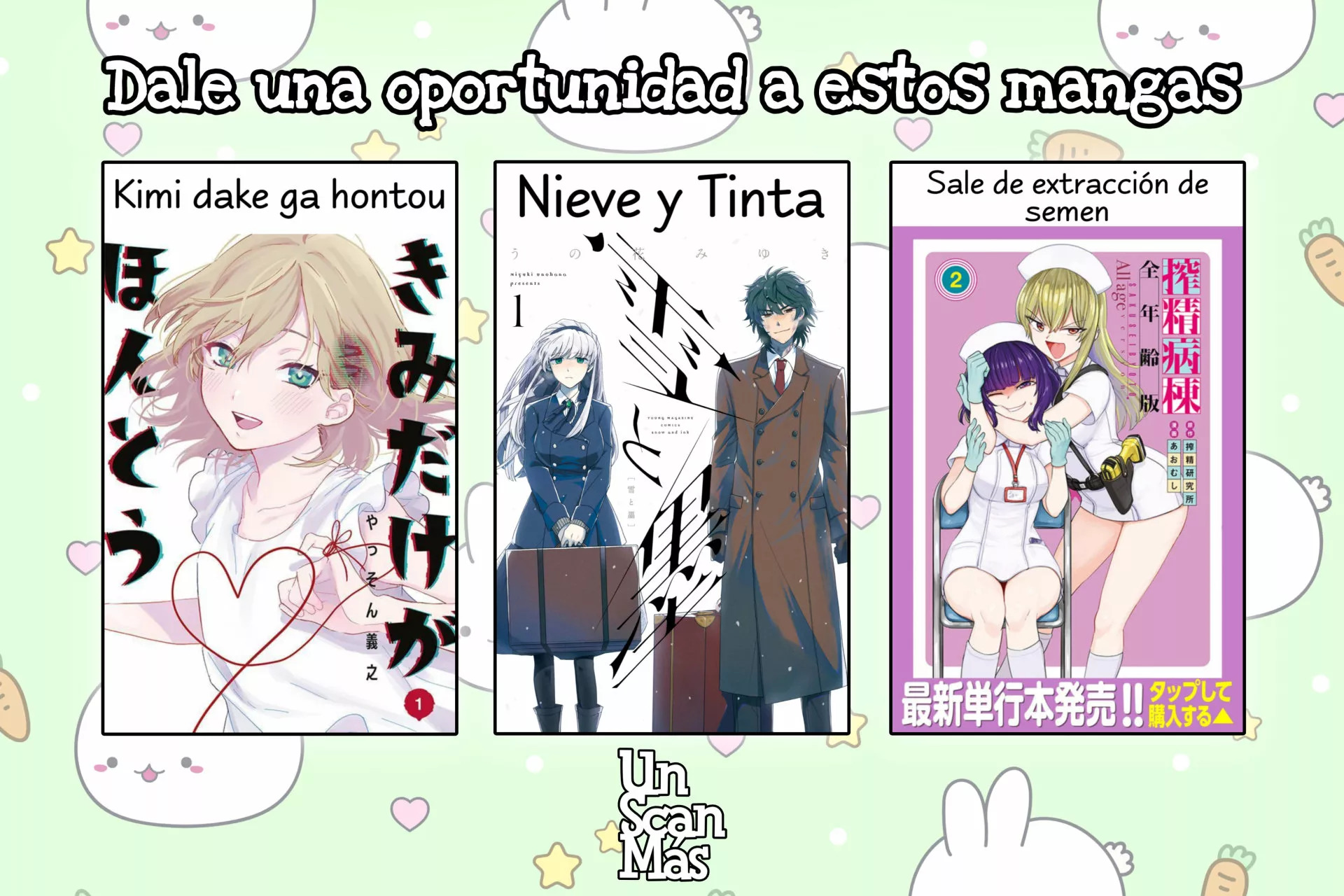 MI ESPOSA ES DEMASIADO PERFECTA, ASÍ QUE ¿PUEDO MOLESTARLA? Capitulo 13.2: Historia corta (2) página 6