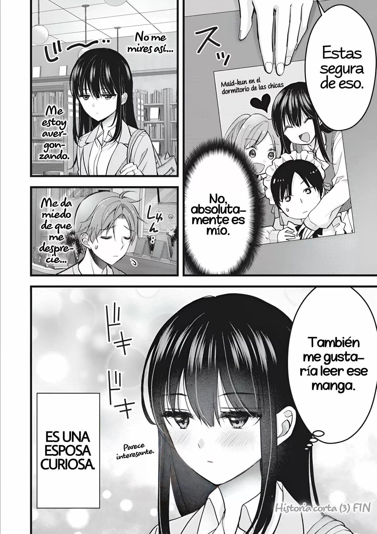 MI ESPOSA ES DEMASIADO PERFECTA, ASÍ QUE ¿PUEDO MOLESTARLA? Capitulo 13.3: Historia corta (3) página 5