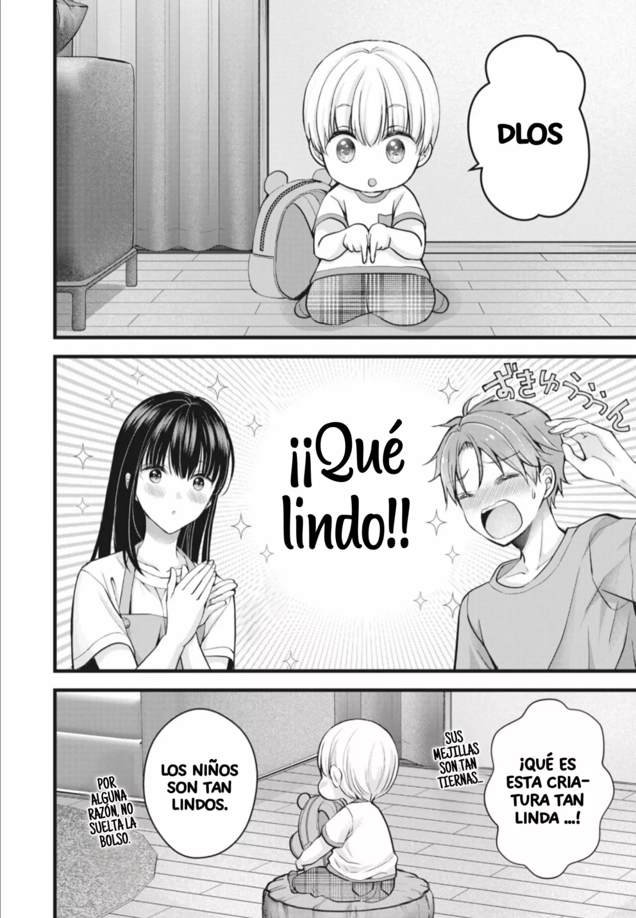 MI ESPOSA ES DEMASIADO PERFECTA, ASÍ QUE ¿PUEDO MOLESTARLA? Capitulo 14 página 7