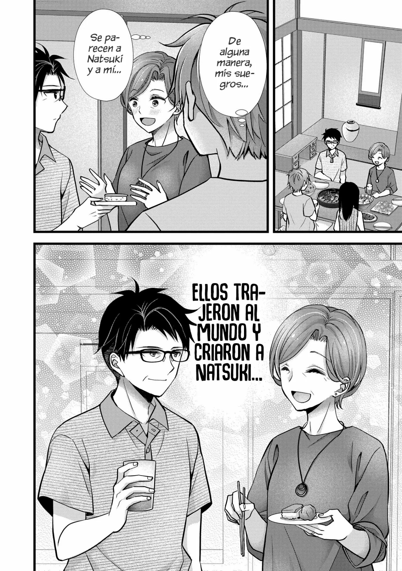 MI ESPOSA ES DEMASIADO PERFECTA, ASÍ QUE ¿PUEDO MOLESTARLA? Capitulo 16 página 14