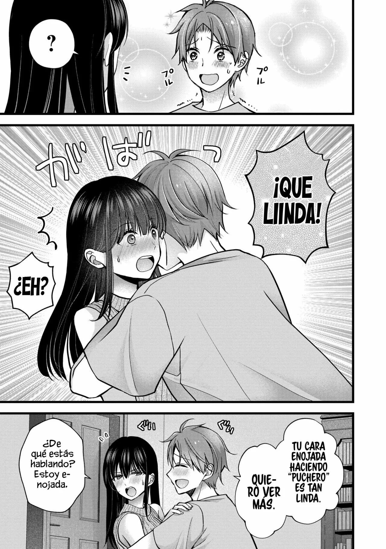 MI ESPOSA ES DEMASIADO PERFECTA, ASÍ QUE ¿PUEDO MOLESTARLA? Capitulo 17 página 13