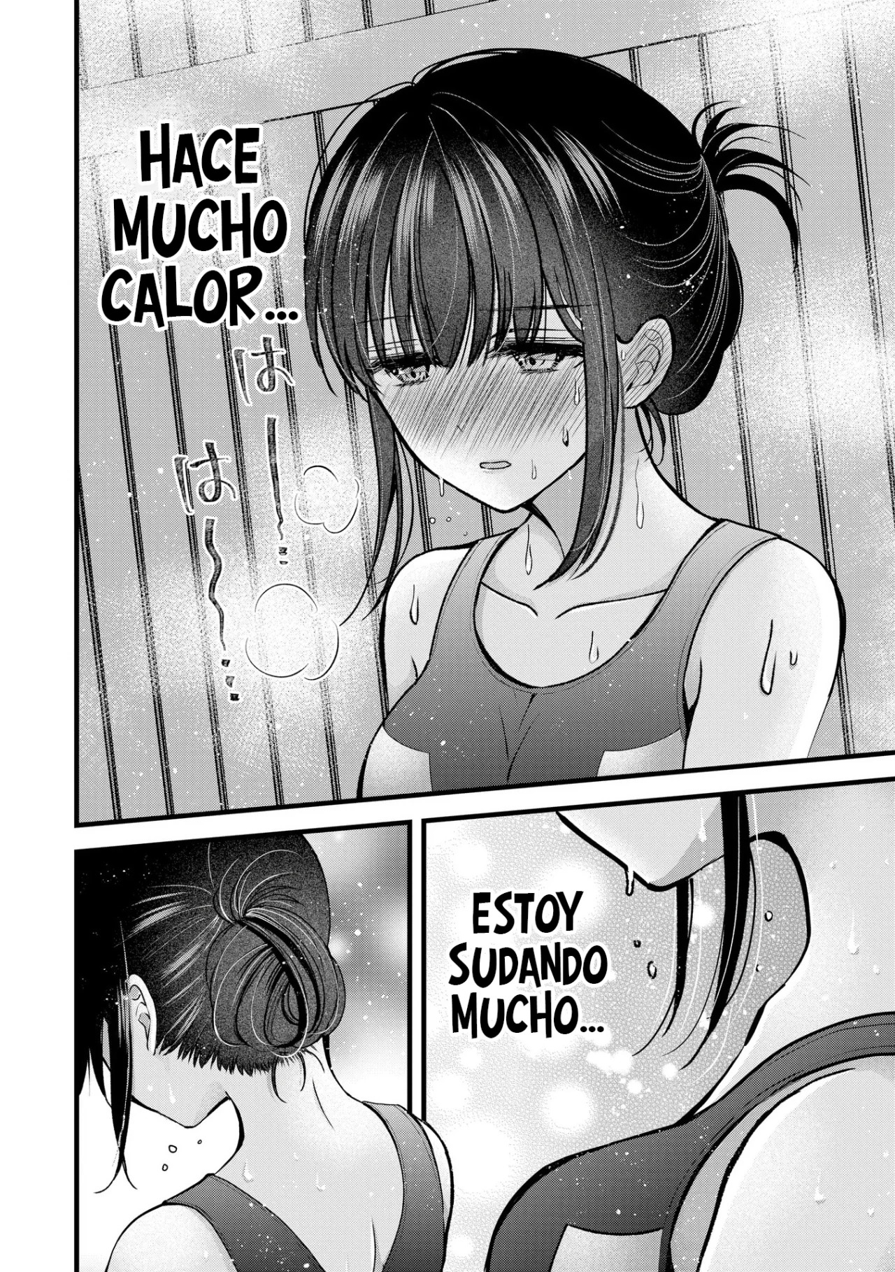 MI ESPOSA ES DEMASIADO PERFECTA, ASÍ QUE ¿PUEDO MOLESTARLA? Capitulo 20 página 13