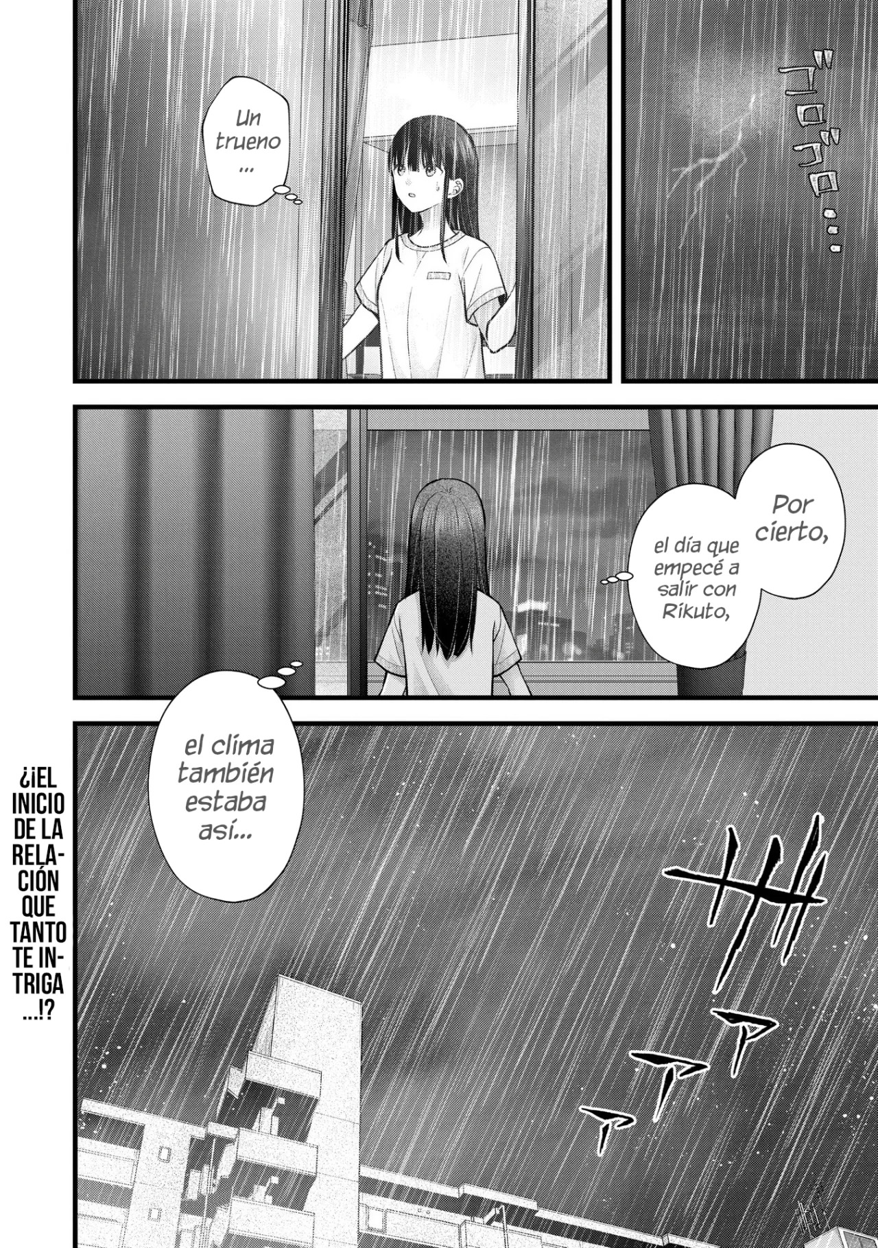 MI ESPOSA ES DEMASIADO PERFECTA, ASÍ QUE ¿PUEDO MOLESTARLA? Capitulo 22 página 18