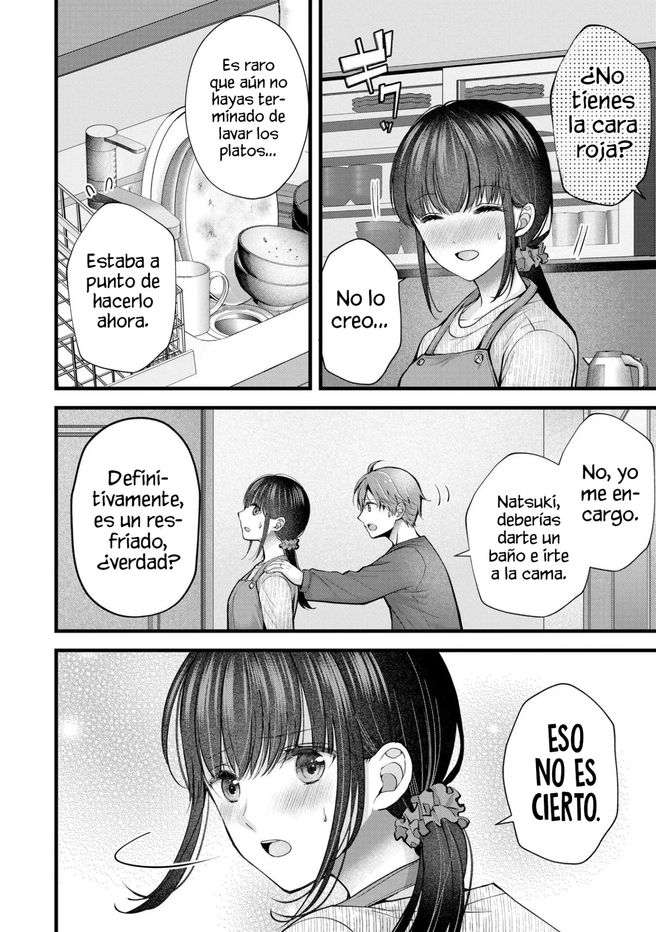 MI ESPOSA ES DEMASIADO PERFECTA, ASÍ QUE ¿PUEDO MOLESTARLA? Capitulo 24 página 10