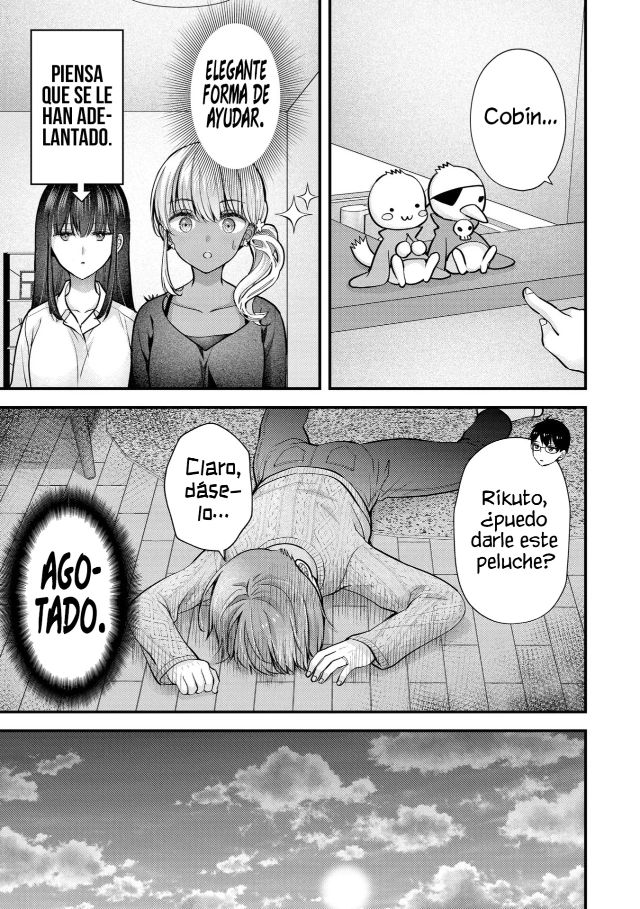 MI ESPOSA ES DEMASIADO PERFECTA, ASÍ QUE ¿PUEDO MOLESTARLA? Capitulo 26 página 13