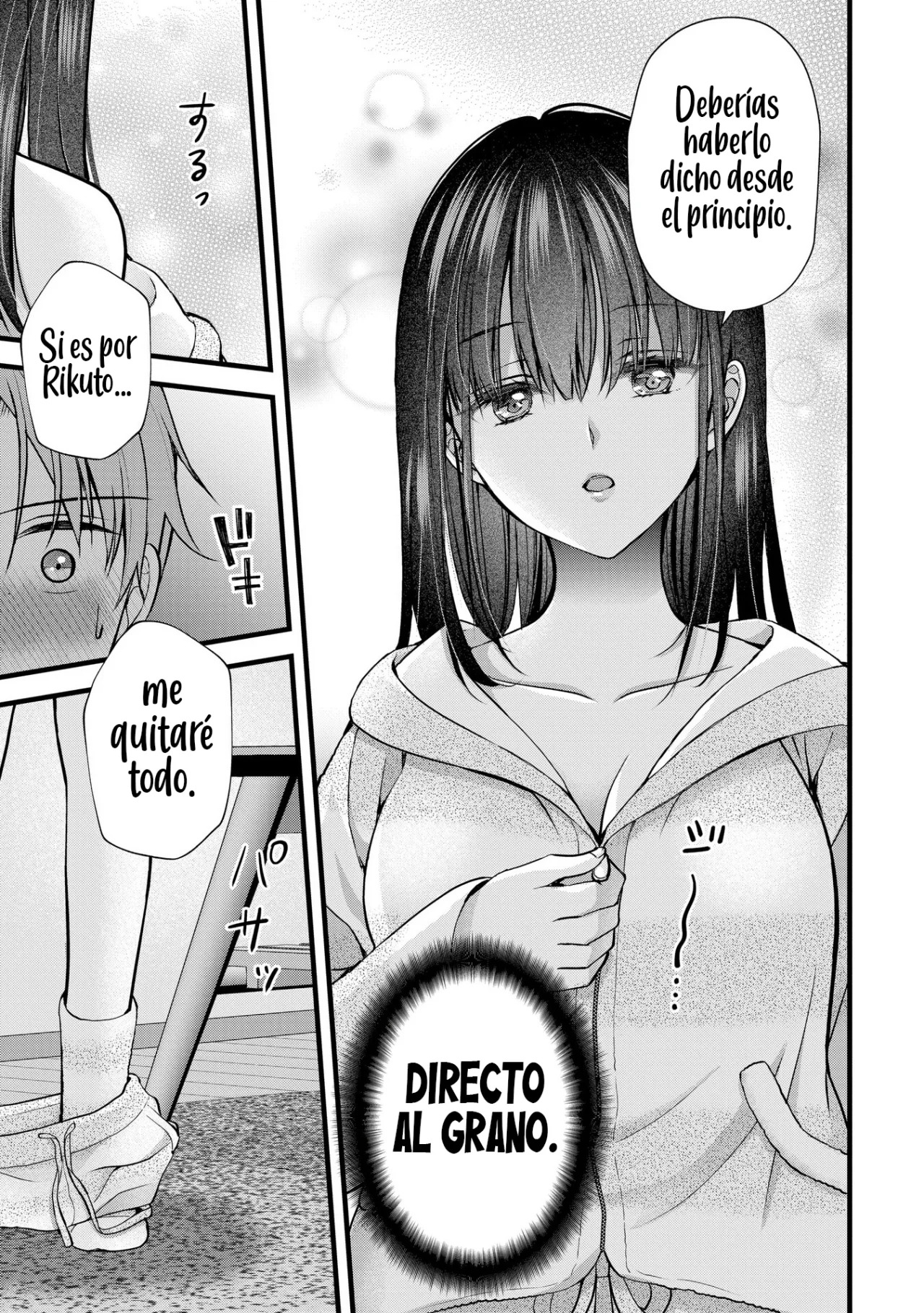 MI ESPOSA ES DEMASIADO PERFECTA, ASÍ QUE ¿PUEDO MOLESTARLA? Capitulo 27 página 13