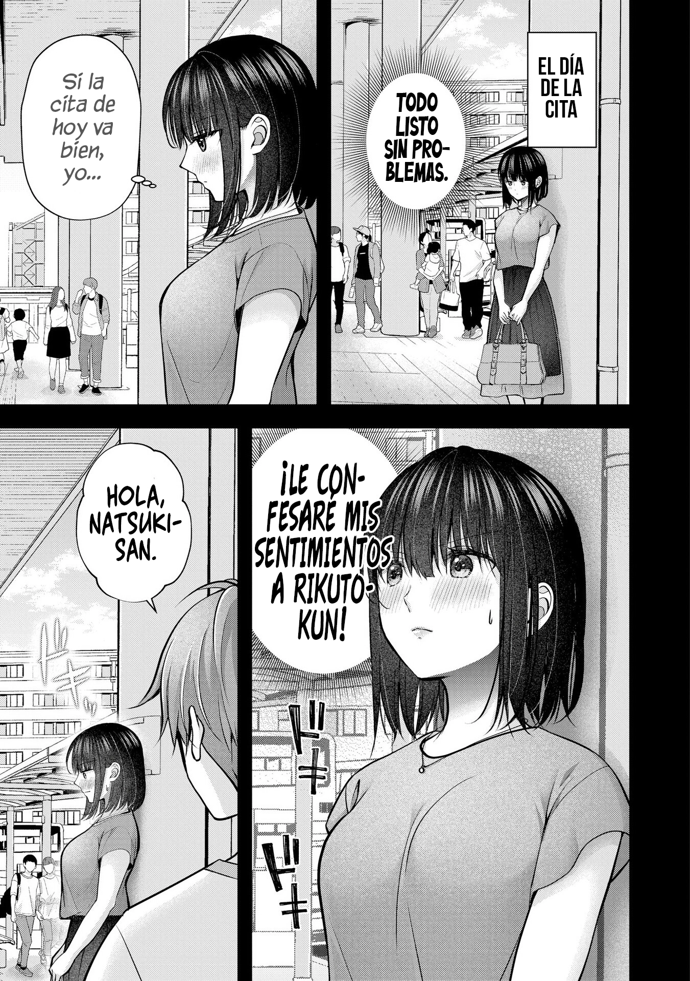 MI ESPOSA ES DEMASIADO PERFECTA, ASÍ QUE ¿PUEDO MOLESTARLA? Capitulo 29 página 5