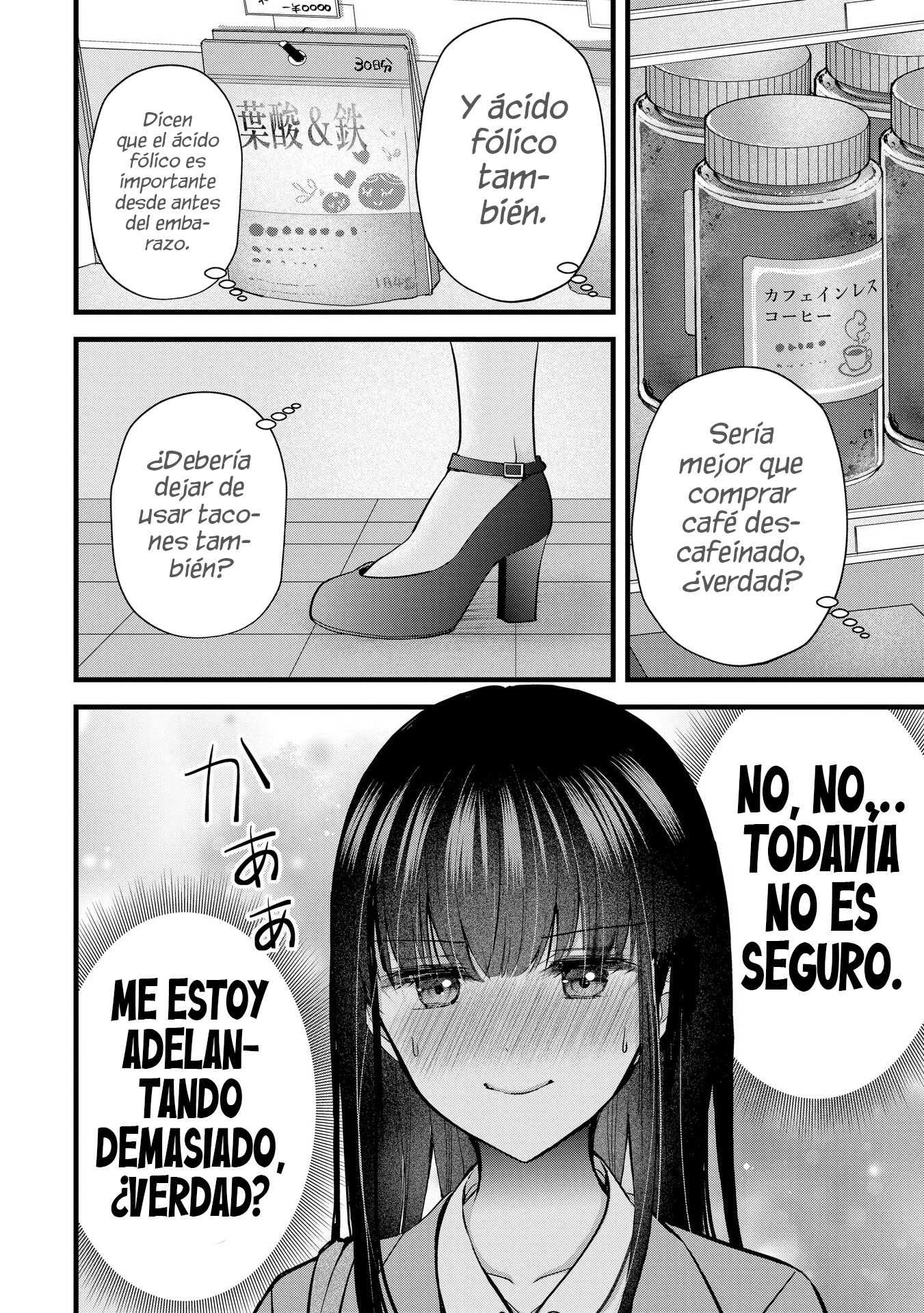 MI ESPOSA ES DEMASIADO PERFECTA, ASÍ QUE ¿PUEDO MOLESTARLA? Capitulo 31 página 10