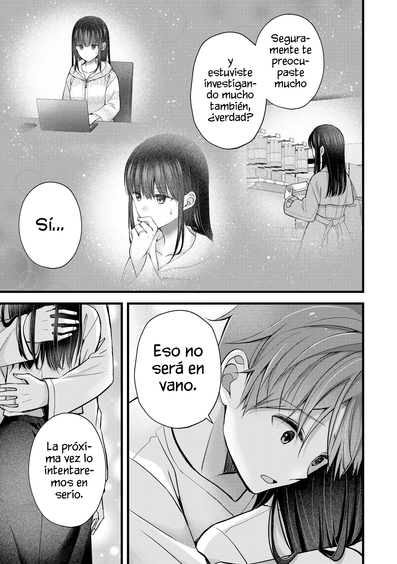 MI ESPOSA ES DEMASIADO PERFECTA, ASÍ QUE ¿PUEDO MOLESTARLA? Capitulo 31 página 17