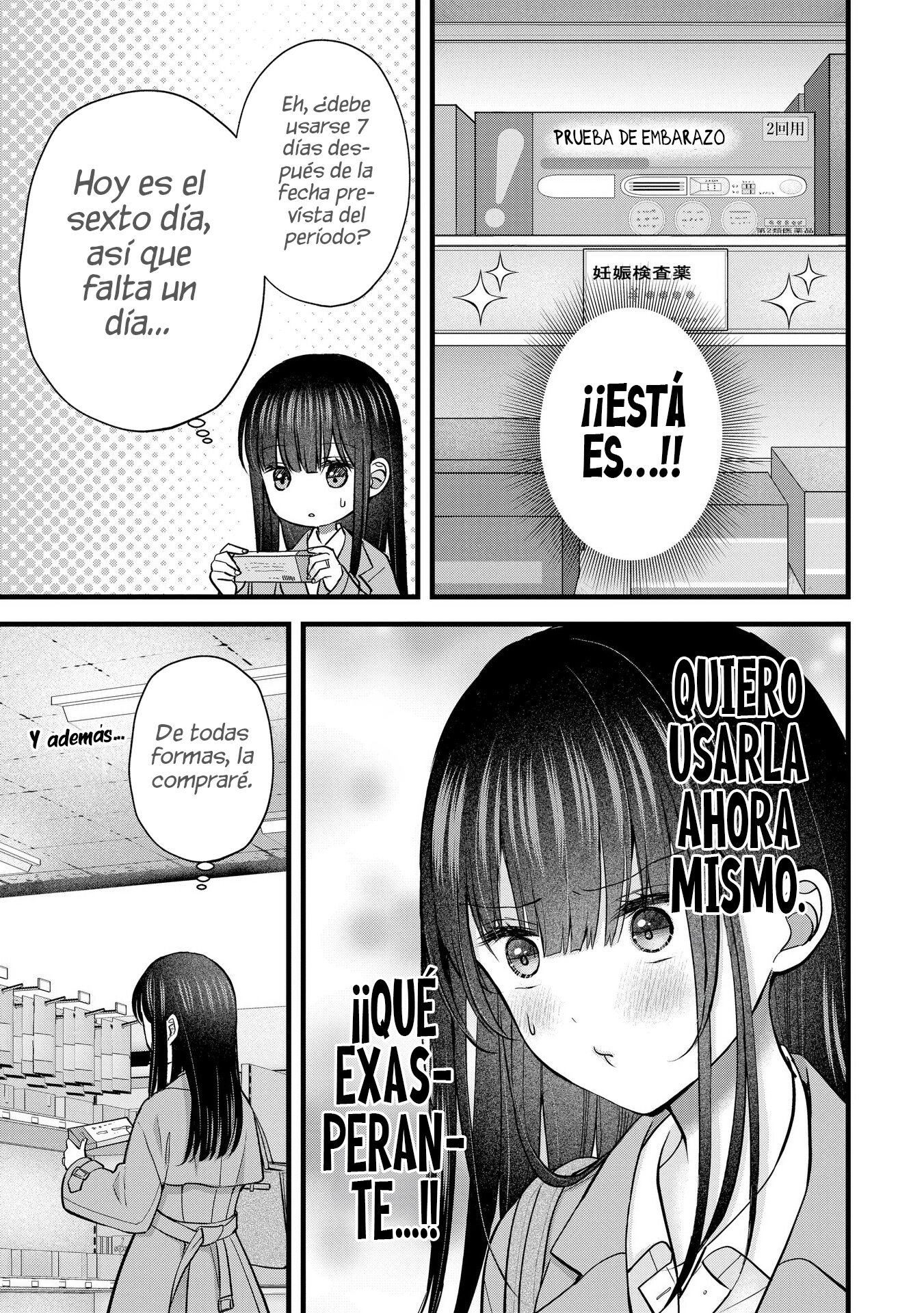 MI ESPOSA ES DEMASIADO PERFECTA, ASÍ QUE ¿PUEDO MOLESTARLA? Capitulo 31 página 9