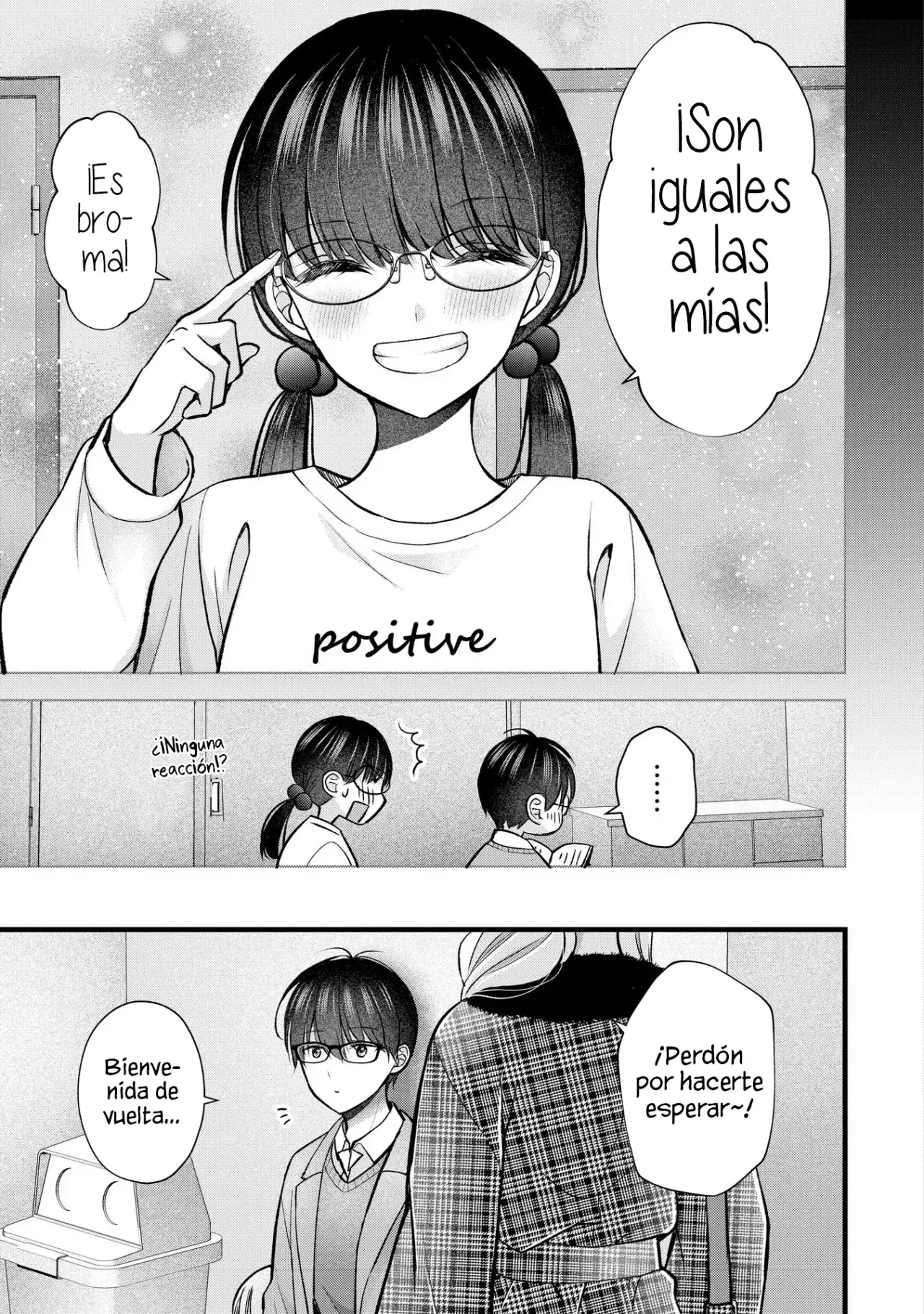 MI ESPOSA ES DEMASIADO PERFECTA, ASÍ QUE ¿PUEDO MOLESTARLA? Capitulo 32 página 14