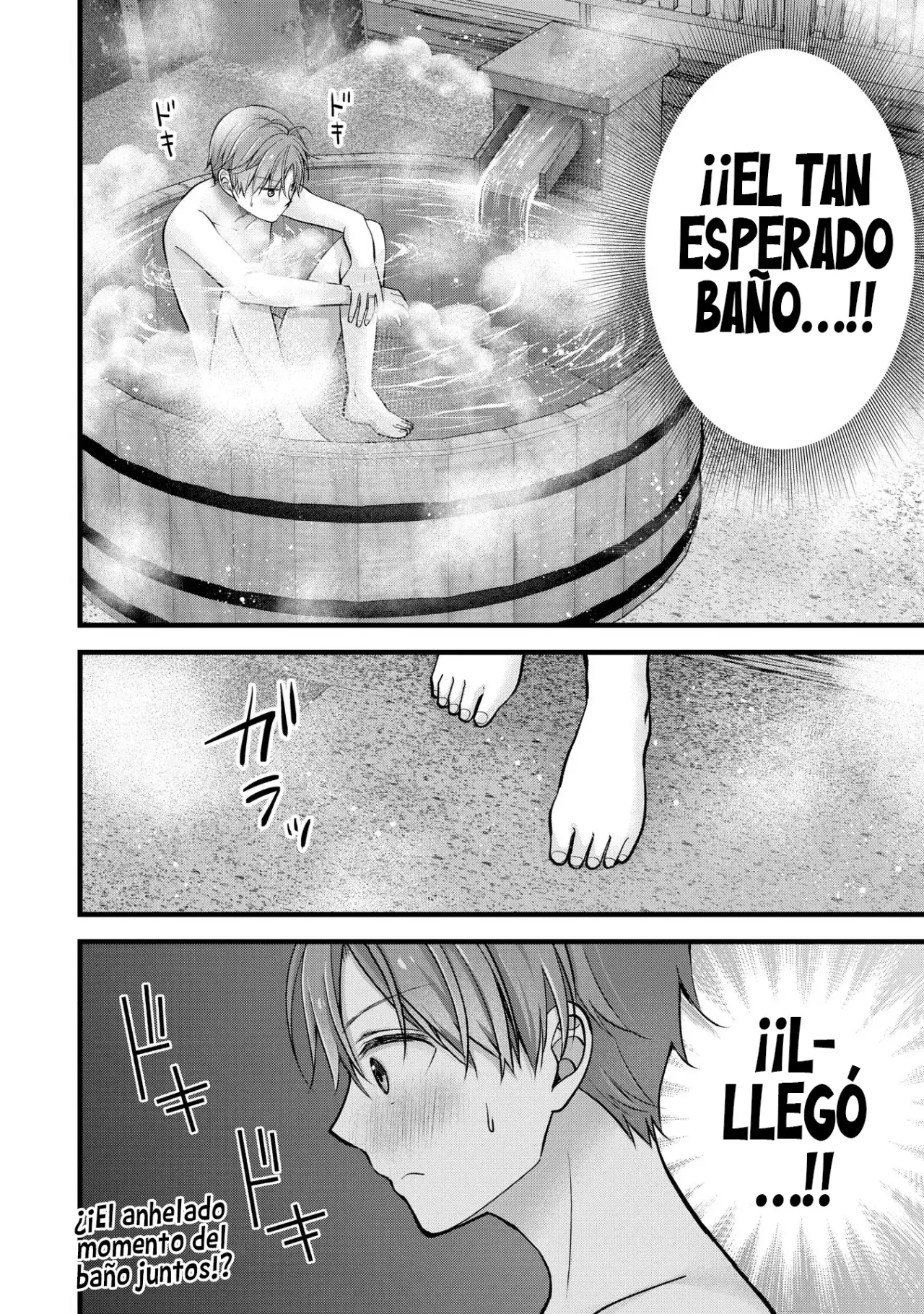MI ESPOSA ES DEMASIADO PERFECTA, ASÍ QUE ¿PUEDO MOLESTARLA? Capitulo 33 página 17