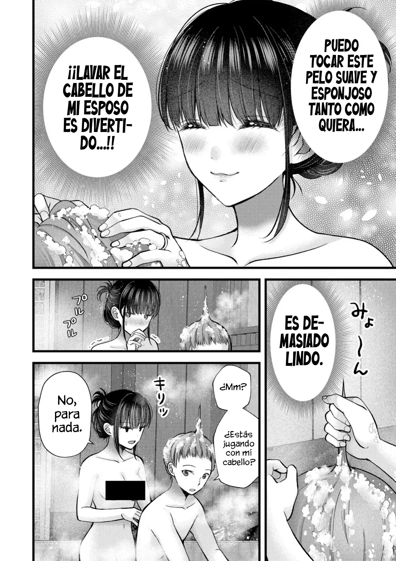 MI ESPOSA ES DEMASIADO PERFECTA, ASÍ QUE ¿PUEDO MOLESTARLA? Capitulo 34 página 9