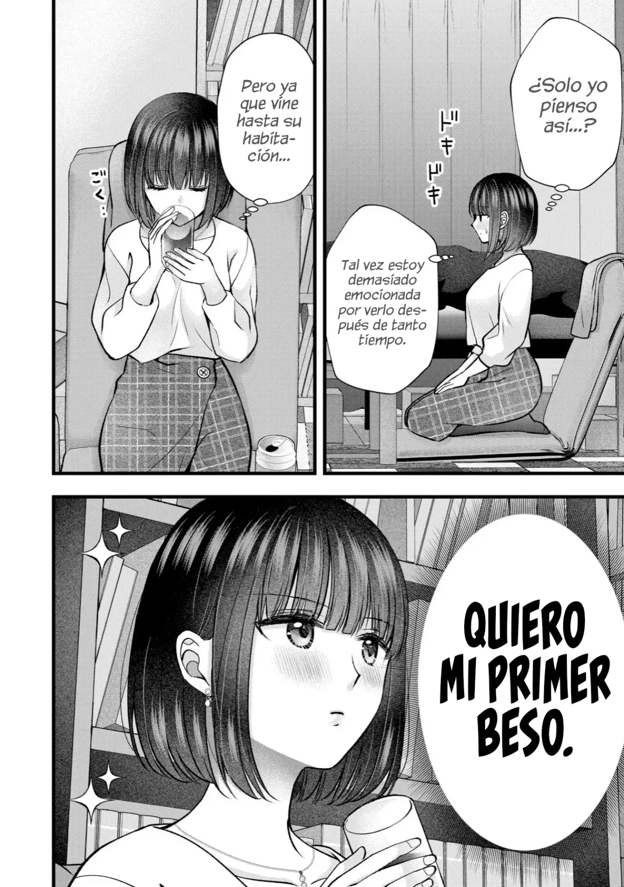 MI ESPOSA ES DEMASIADO PERFECTA, ASÍ QUE ¿PUEDO MOLESTARLA? Capitulo 36 página 7